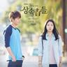 mpo promo 100 me】Serial Heung-Min Son Syndrome Son Heung-Min